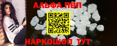 бутират Свободный