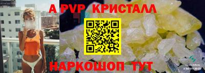 бутират Свободный