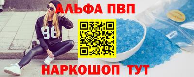 бутират Свободный