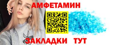 a pvp Северобайкальск