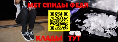 дурь Севастополь