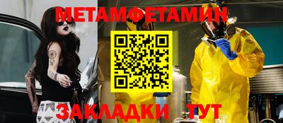 бутират Свободный