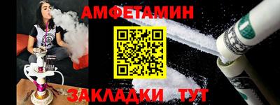 бутират Свободный