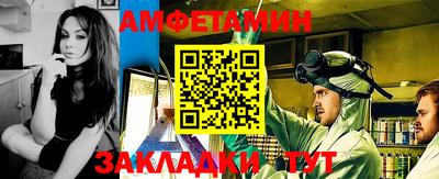 бутират Свободный