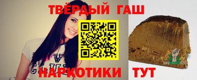 бутират Свободный