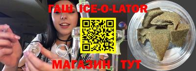 бутират Свободный