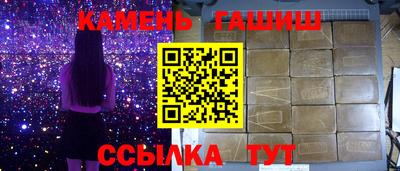 a pvp Северобайкальск