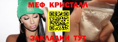 дурь Севастополь
