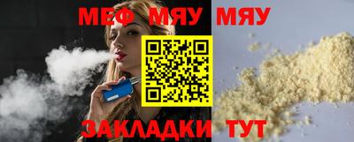 a pvp Северобайкальск