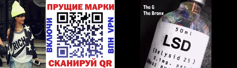 Марки NBOMe 1,5мг  mega рабочий сайт  Партизанск  где продают наркотики 
